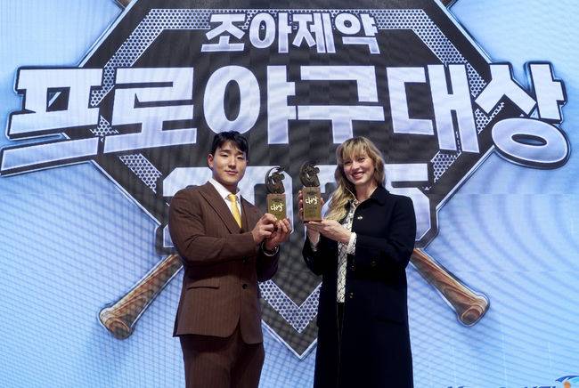 일간스포츠 제공