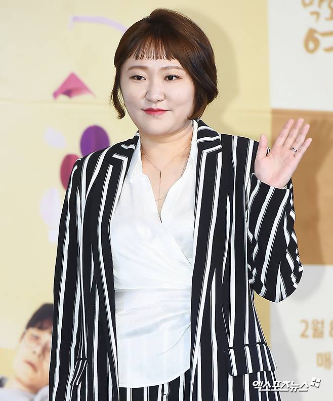 김현숙