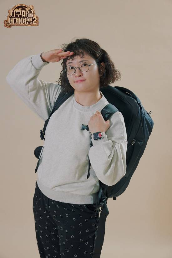 ‘지구마블 세계여행’ 원지. 사진|유튜브