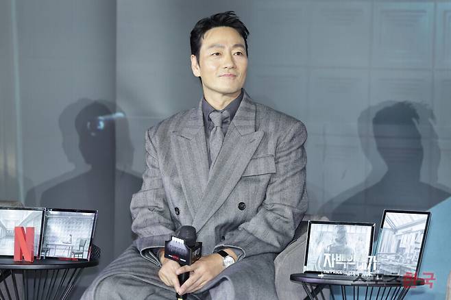 넷플릭스 시리즈 '자백의 대가' 언론시사회 및 기자간담회에 참석한 배우 박해수. 25. 12.3 ⓒ이혜영 기자 lhy@hankooki.com