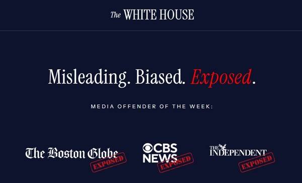 ▲미국 백악관 홈페이지의 미디어 치욕의 전당. 사진=백악관 홈페이지