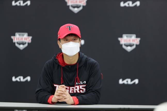 2021년 부임 당시 김종국 전 감독. /사진=KIA 타이거즈 제공