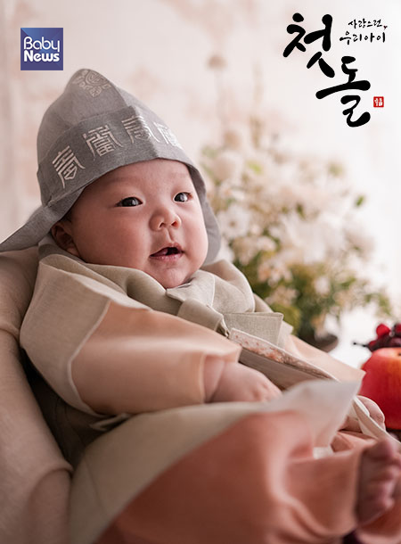 2025년 12월 4일 첫 돌을 맞은 장서우 아기. ⓒ이현영 장준혁