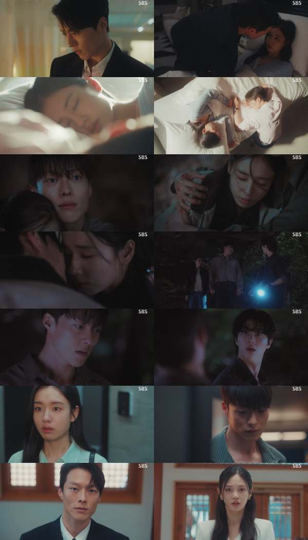 ⓒSBS '키스는 괜히 해서!'