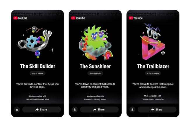 유튜브 리캡 보는 방법…내 시청 기록, 유튜브 리캡 서비스