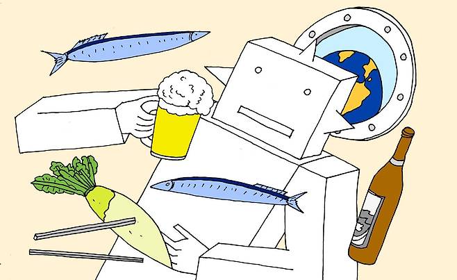 이기진 교수 그림