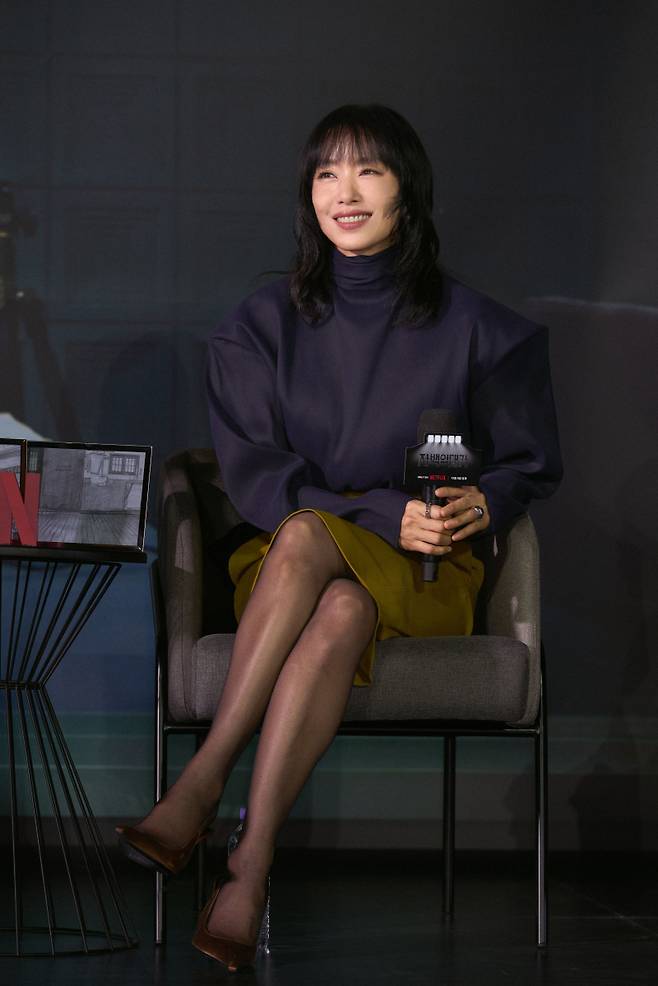 사진=넷플릭스 제공