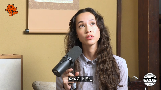 유튜브 채널 'SPNS TV' 캡처