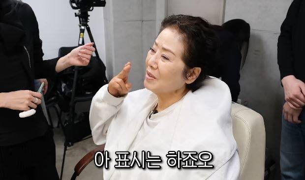 채널 ‘순풍 선우용여’