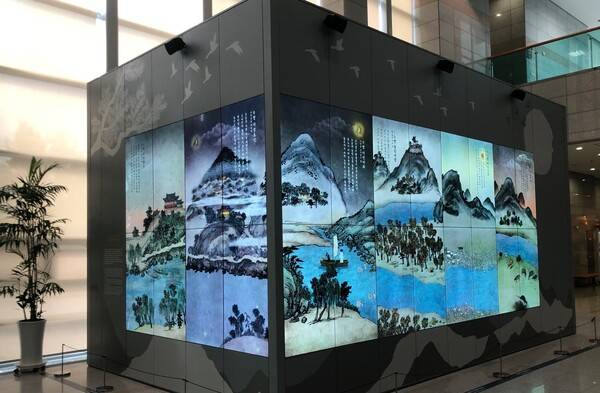 밀양시립박물관에 전시된 디지털 밀양십이경도.