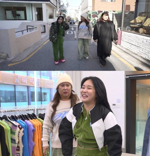 ⓒMBC '전지적 참견 시점'