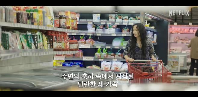 '자백의 대가' 출연진, 전도연과 김고은