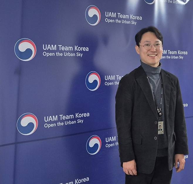 서정석 국토교통부 대변인실 뉴미디어홍보팀장.(정책브리핑)