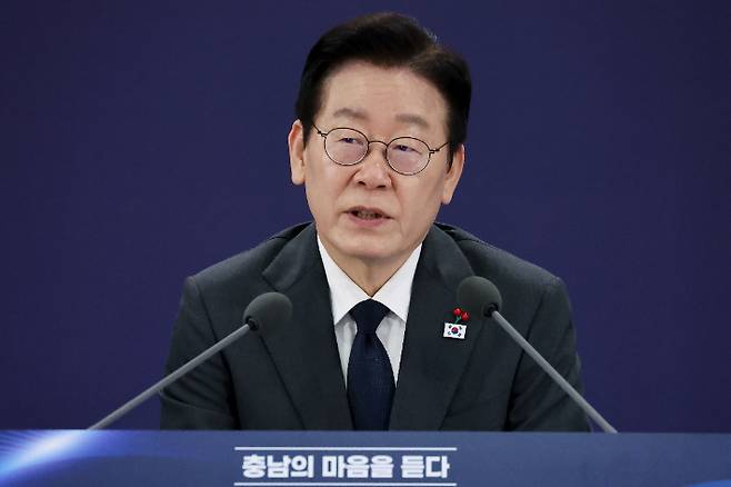 연합뉴스