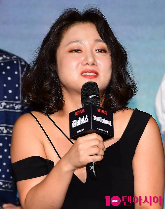 / 사진=텐아시아DB