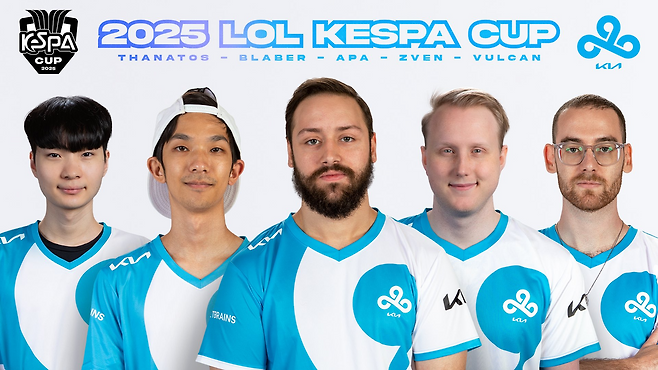 사진=클라우드 나인 SNS.