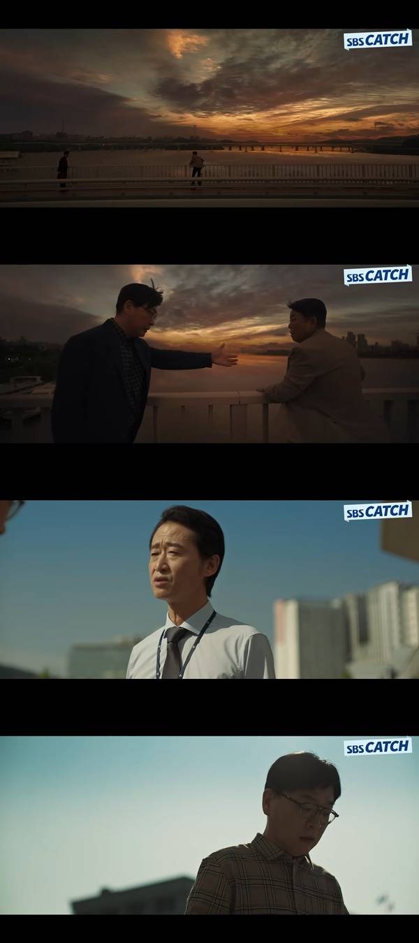 ⓒ유튜브 채널 'SBS Catch' 캡처