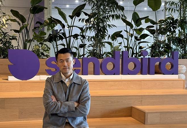 이상희 센드버드코리아 대표. 센드버드