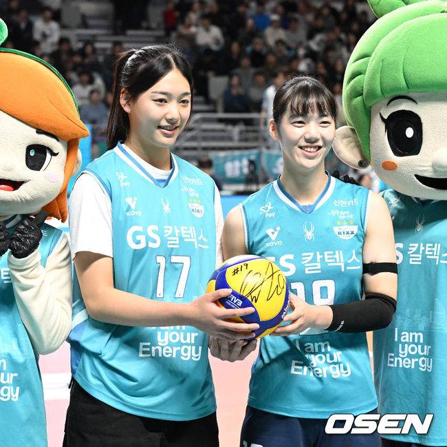 경해여중 선배이자 롤모델인 유서연에 응원 전한 손서연