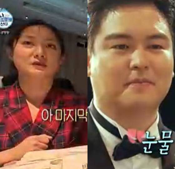 왼쪽부터 박나래, 이장우 /사진=MBC '나 혼자 산다' 캡처