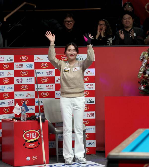 강지은. ⓒPBA