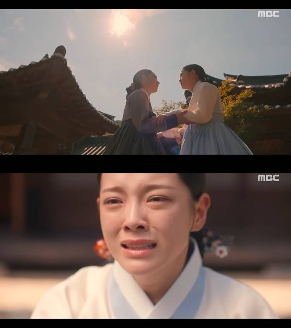 ⓒMBC '이강에는 달이 흐른다' 캡처