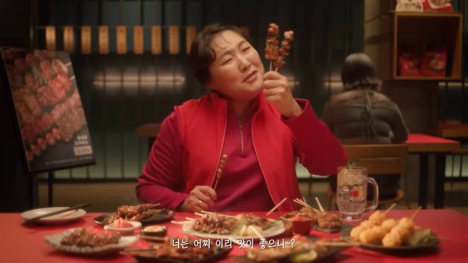 투다리 2025년 홍보 영상. /투다리 유튜브 화면캡처