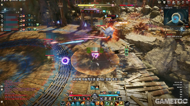 번견 쿠하푸 주요 패턴 전기 구체 (사진= 서동규 객원기자)