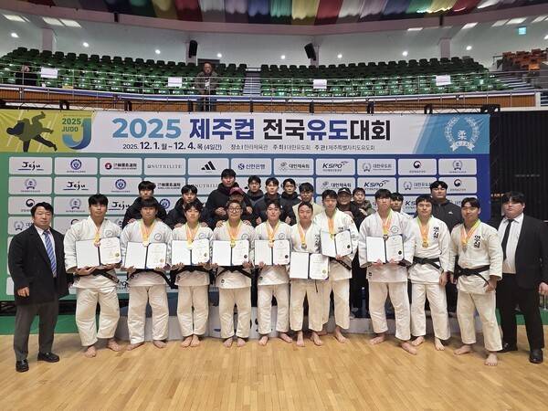 여수시청.세한대학교 선수단/사진=전남도체육회