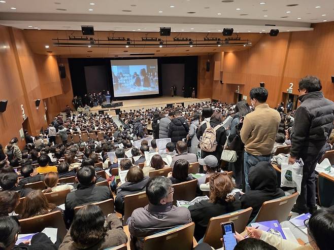 종로학원은 7일 성균관대 600주년 기념관 새천년홀에서 '2026 정시 합격 가능선 예측 및 지원전략 설명회'를 개최했다. (사진=이지희 기자)