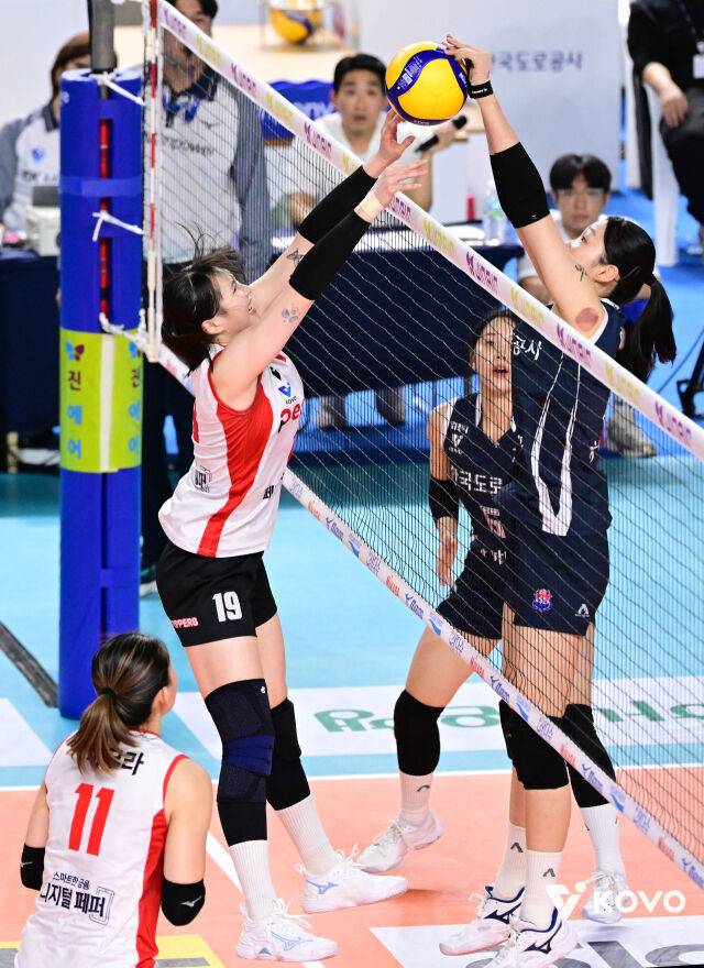 한국도로공사 김세빈./KOVO