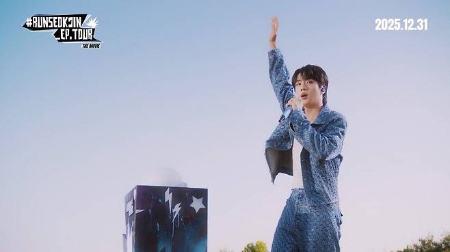 사진제공|씨제이포디플렉스