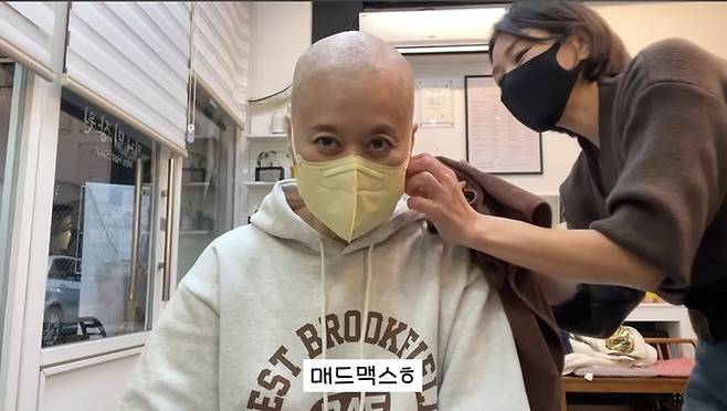 박미선. 사진| 유튜브