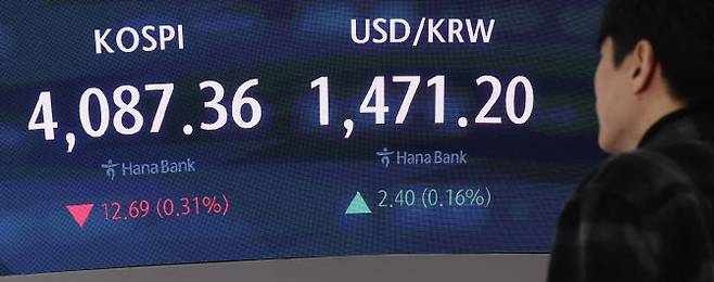 사진=연합뉴스
