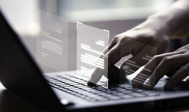 게티이미지뱅크.