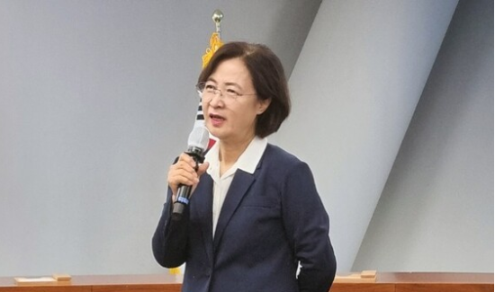 추미애 더불어민주당 의원 (사진=연합뉴스)
