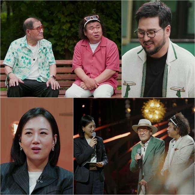 MBN 리얼리티 뮤직쇼 ‘언포게터블 듀엣’ 제공