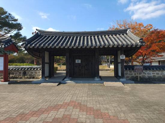 산청군 목면시배유지 전시관