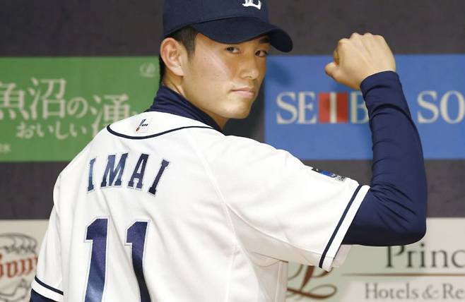 이마이 다쓰야. AP연합뉴스