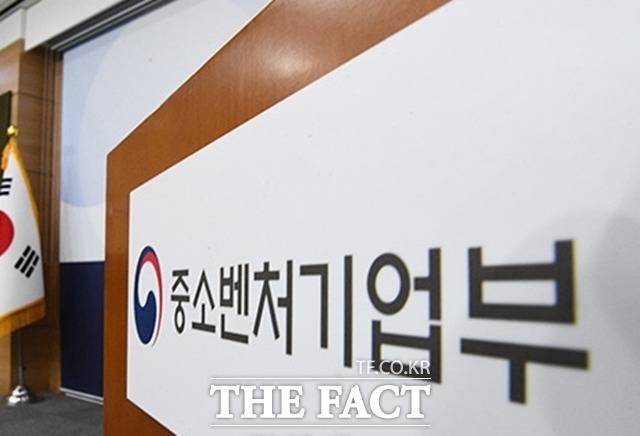 중소벤처기업부(중기부)가 총 6867억원 규모의 내년도 중소기업·창업·소상공인 수출지원사업 통합 공고를 실시한다고 10일 밝혔다. /더팩트 DB