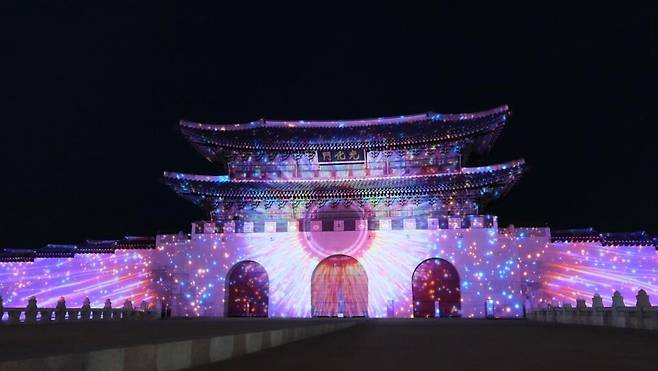 2024 서울라이트 광화문 행사 미디어 파스드/서울시 제공