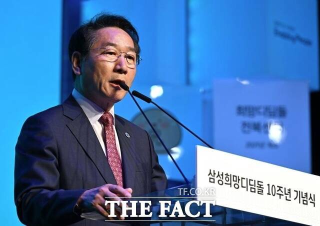 유정복 인천시장이 11일 부평청소년수련관에서 열린 '삼성 희망디딤돌 10주년 기념식 및 인천센터 개소식'에서 축사를 하고 있다. /인천시