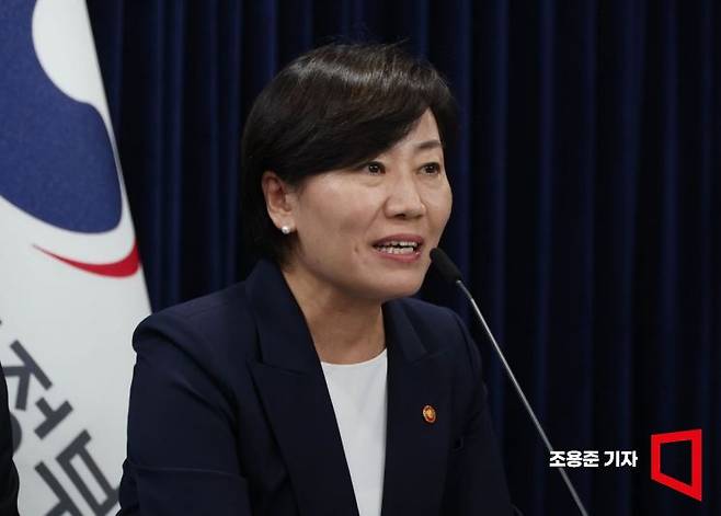 송미령 농림축산식품부 장관.(자료사진)