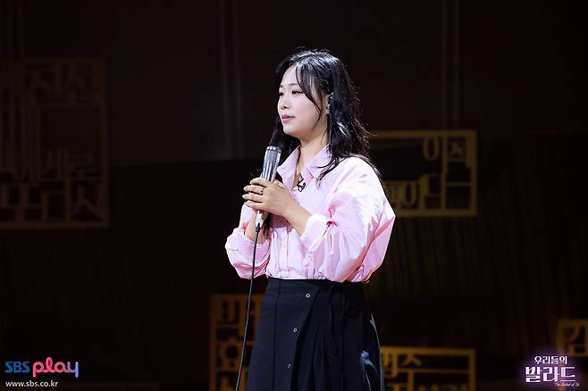 최은빈