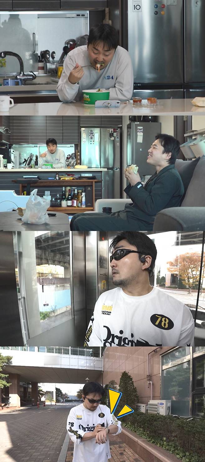 / 사진제공= MBC ‘전지적 참견 시점’