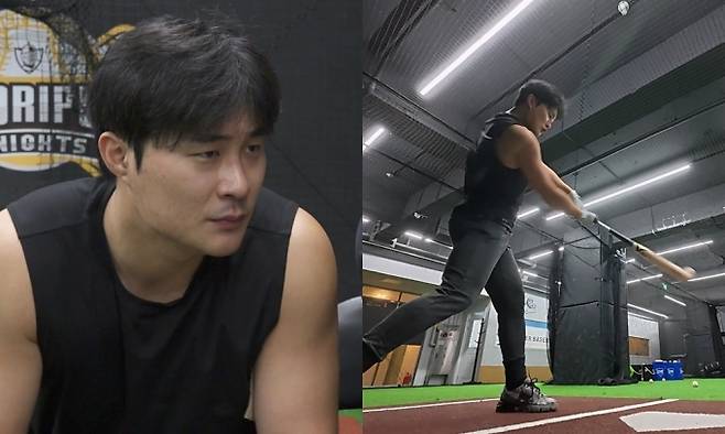 ‘나혼자산다’ (나혼산)