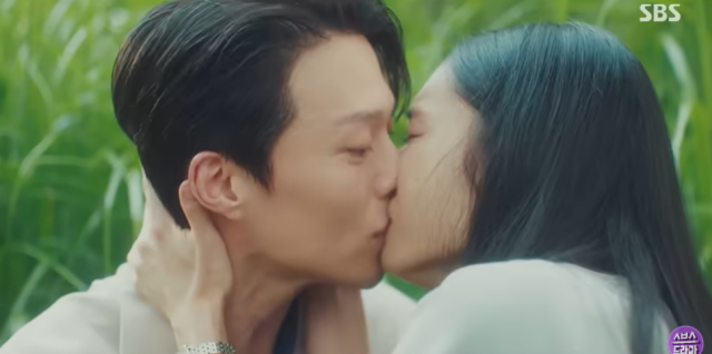 '키스는 괜히 해서'/SBS