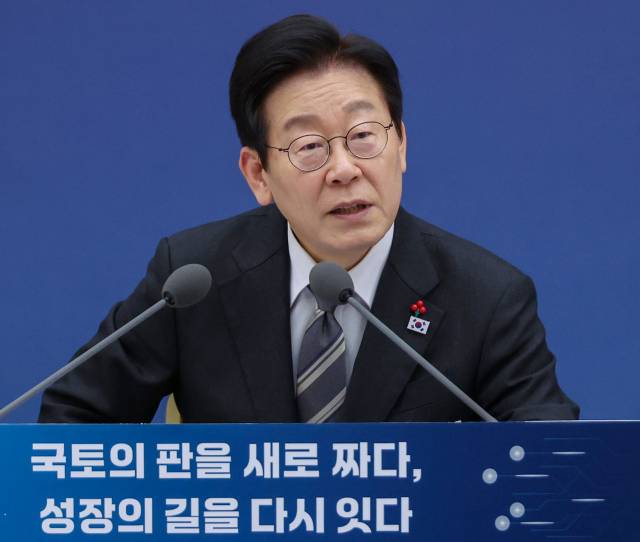 ▲이재명 대통령이 12일 세종시 정부세종컨벤션센터에서 열린 국토교통부 업무보고에서 발언하고 있다. ⓒ연합뉴스