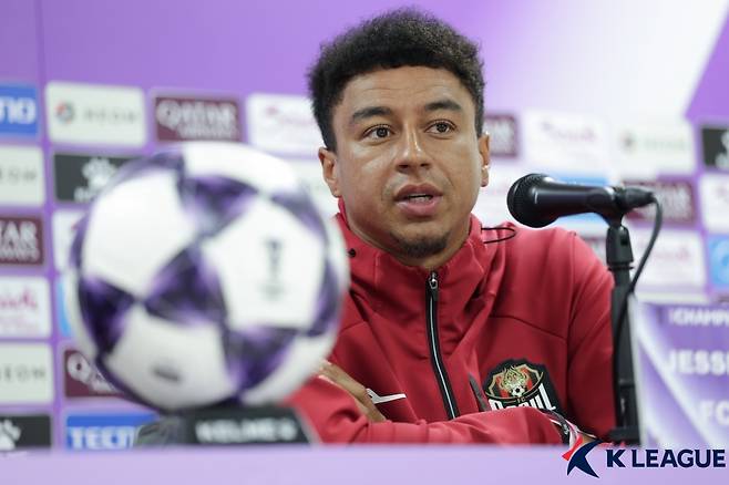 FC서울 제시 린가드. /사진=한국프로축구연맹 제공