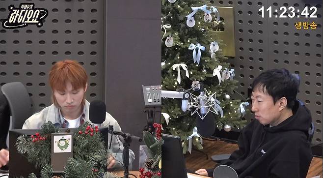 사진= KBS CoolFM '박명수의 라디오쇼' 캡처
